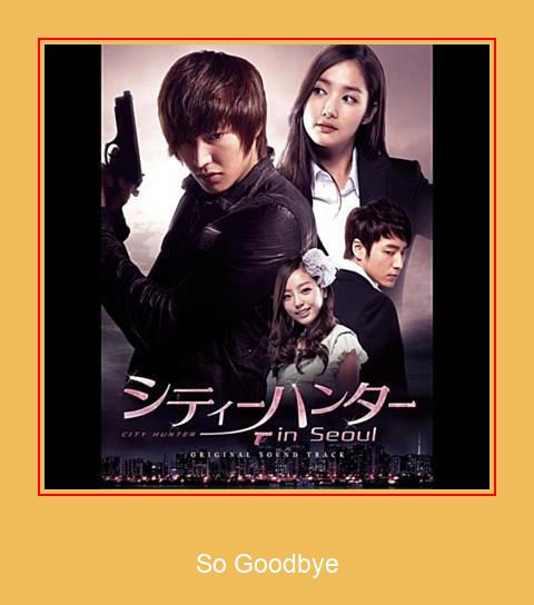 So Goodbye Samsung Ringtone Stiahnite si zadarmo