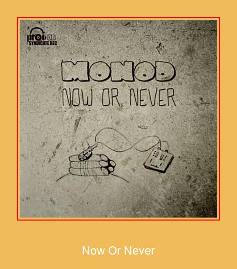 Now Or Never Samsung Ringtone Pobierz za darmo