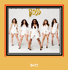 Bo$$ Ringtone για τη Samsung