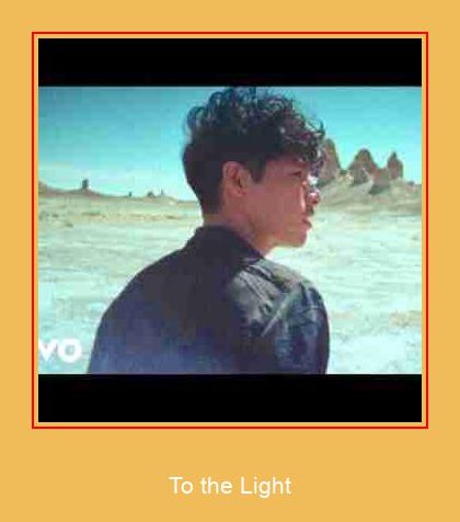 To The Light 삼성 벨소리 다운로드 무료