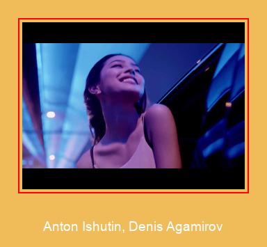 Anton Ishutin, Denis Agamirov சாம்சங் ரிங்டோன் பதிவிறக்க இலவச