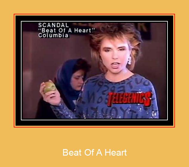 Beat Of A Heart Samsung Ringtone تنزيل مجاني