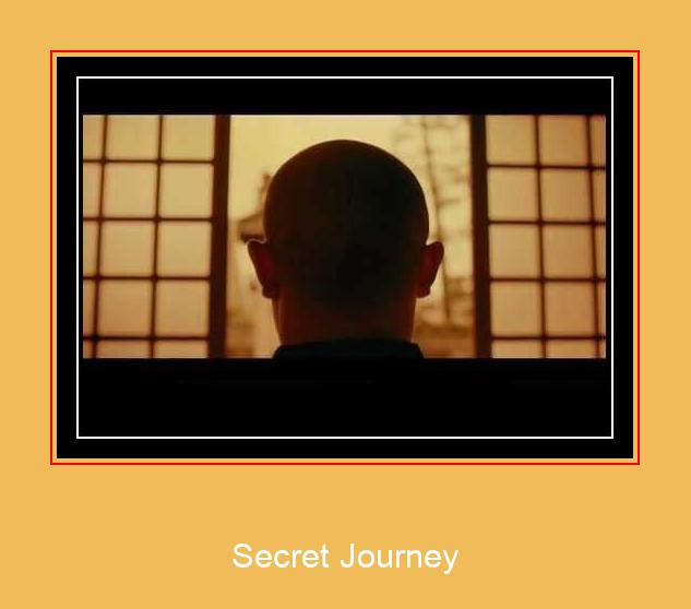 Secret Journey Samsung рингтон скачать бесплатно
