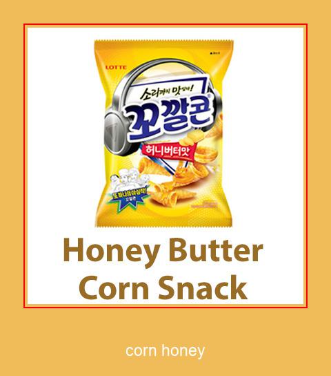 Corn Honey Samsung Ringtone Download Besplatno