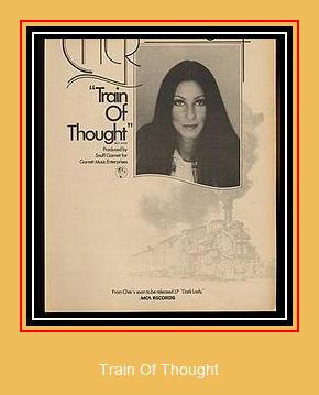 Train Of Thought சாம்சங் ரிங்டோன் பதிவிறக்க இலவச