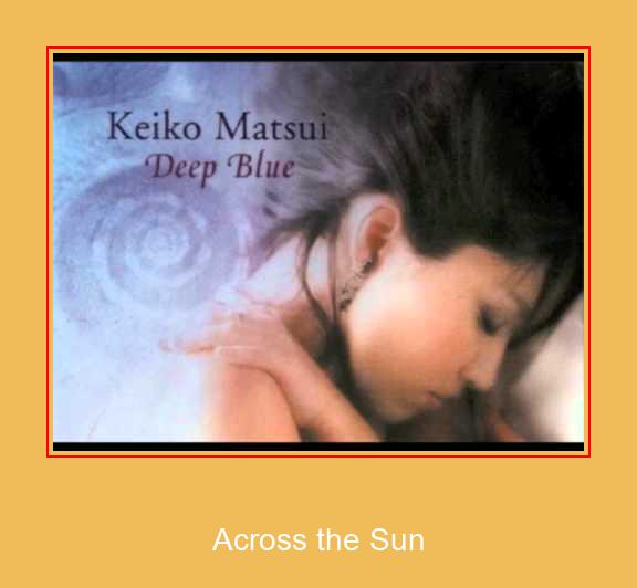 Across The Sun Samsung Ringtone הורדה חינם - -