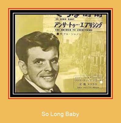 So Long Baby Samsung Ringtone Download Free