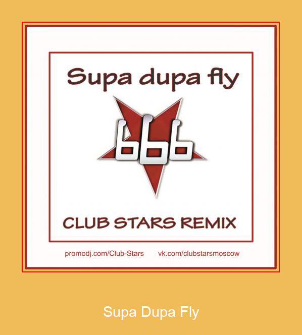 Supa Dupa Fly Samsung Ringtone Lataa ilmaiseksi