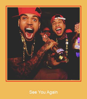 See You Again サムスンの着信メロディを無料でダウンロードしてください