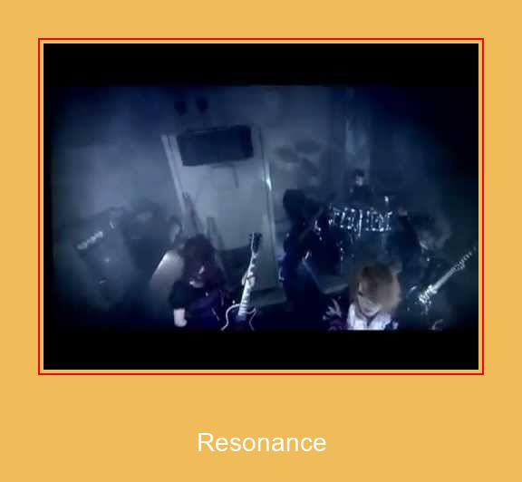 Resonance  Samsung Ringtone Descărcați gratuit