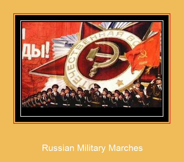 Russian Military Marches Samsung Ringtone Descărcați gratuit