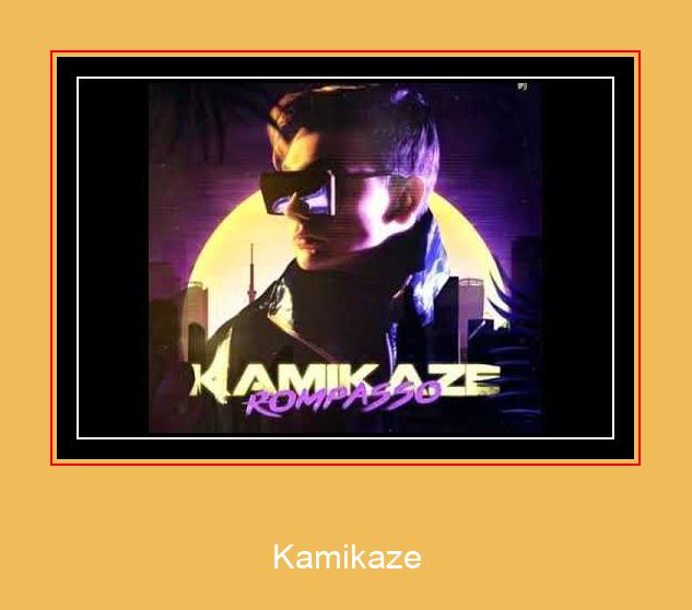 Kamikaze Самсунг рингтоне довнлоад фрее