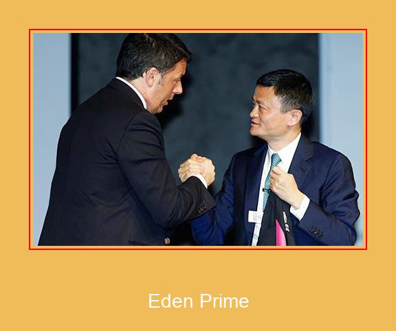 Eden Prime Samsung Ringtone Pobierz za darmo