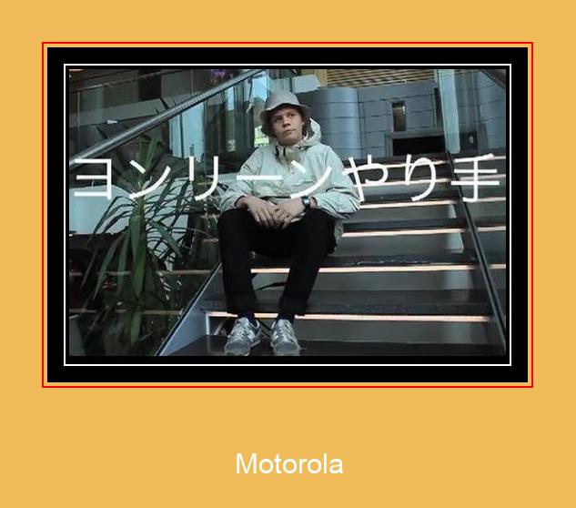 Motorola 삼성 벨소리 다운로드 무료