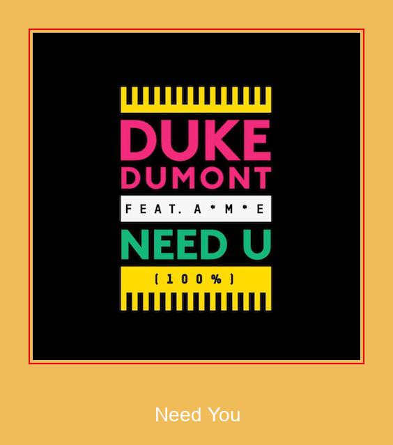 Need You Samsung-Klingelton kostenlos herunterladen