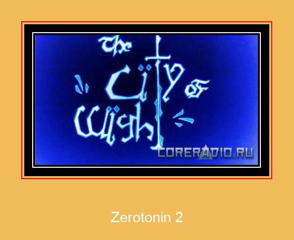 Zerotonin 2 Samsung Ringtone Pobierz za darmo