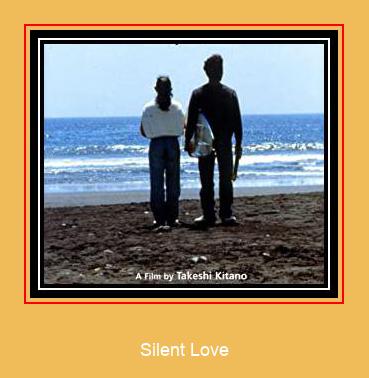 Silent Love Samsung Ringtone Descărcați gratuit