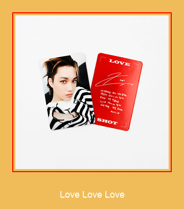 Love Love Love Samsung Ringtone Pobierz za darmo