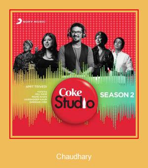 Chaudhary Samsung Ringtone Download Besplatno