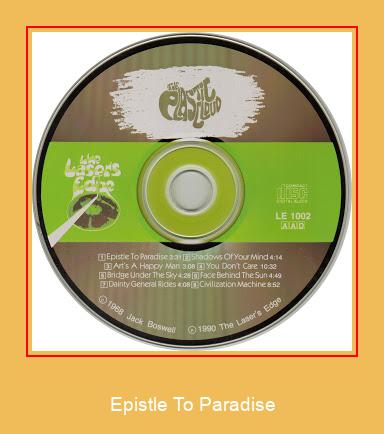 Epistle To Paradise Самсунг рингтоне довнлоад фрее