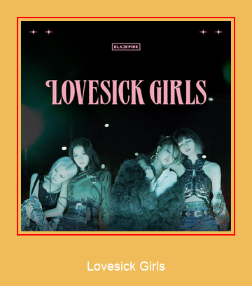 Lovesick Girls Samsung sonnerie télécharger gratuitement