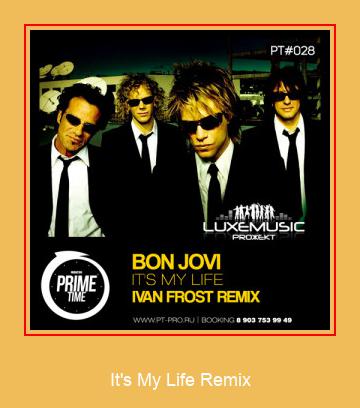It's My Life Remix सैमसंग रिंगटोन मुफ्त डाउनलोड करें
