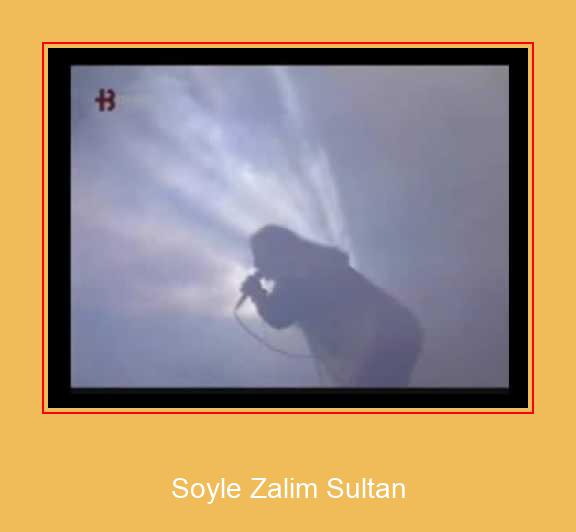 Soyle Zalim Sultan सैमसंग रिंगटोन मुफ्त डाउनलोड करें