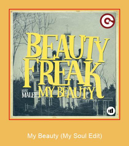 My Beauty (My Soul Edit) Samsung Ringtone הורדה חינם - -