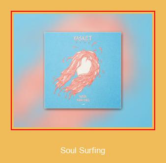 Soul Surfing Samsung Ringtone הורדה חינם - -