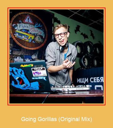 Going Gorillas (Original Mix) Samsung Ringtone دانلود رایگان