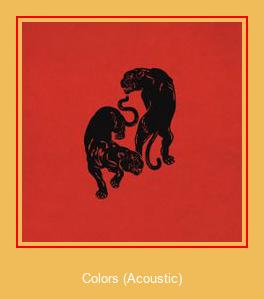 Colors (Acoustic) Samsung ringtone download gratis