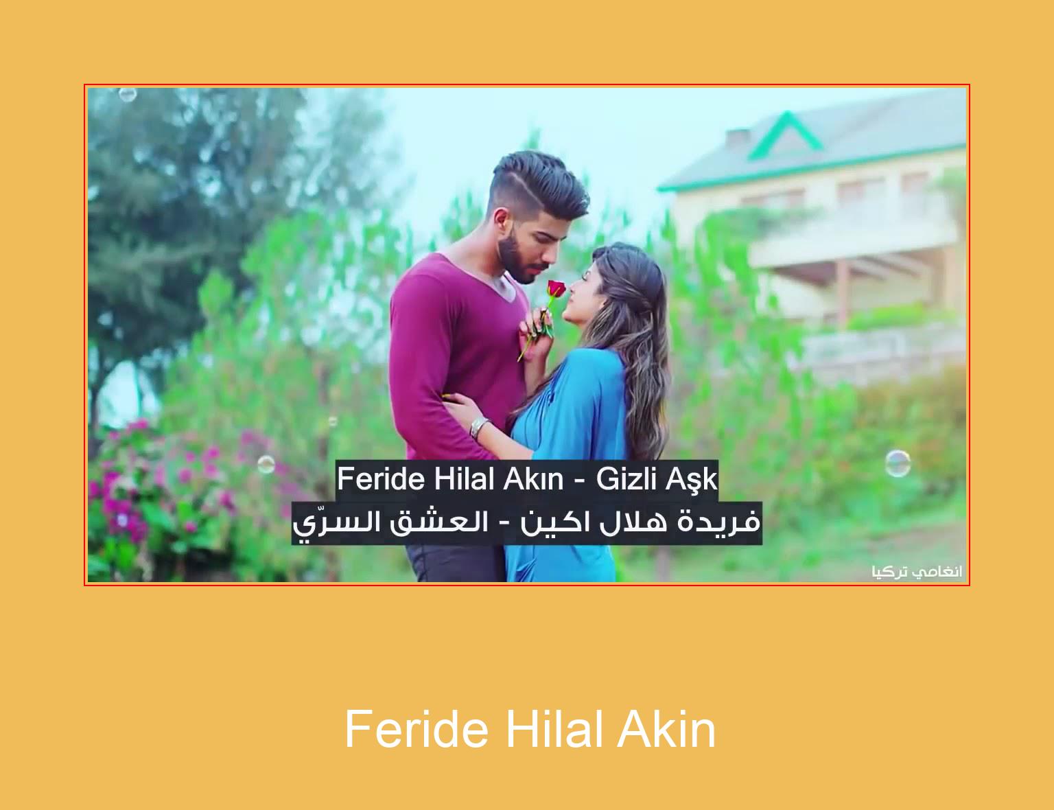 Feride Hilal Akin Samsung Ringtone Lataa ilmaiseksi