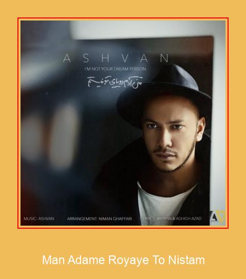 Man Adame Royaye To Nistam Samsung Ringtone Prenesi brezplačno