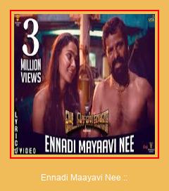 Ennadi Maayavi Nee :: Samsung Ringtone Scarica gratis
