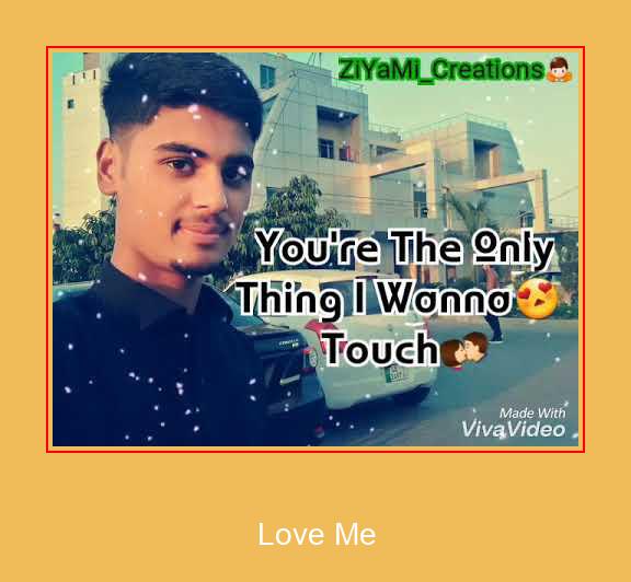 Love Me Samsung Ringtone تنزيل مجاني