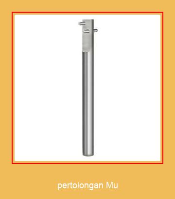 Pertolongan Mu Samsung Ringtone Λήψη δωρεάν