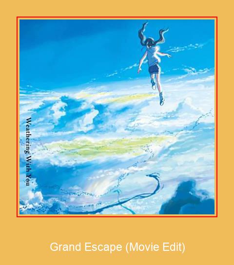Grand Escape (Movie Edit) サムスンの着信メロディを無料でダウンロードしてください