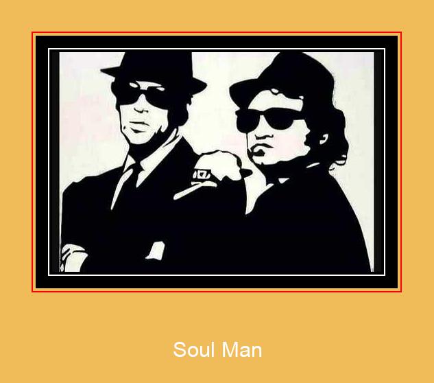 Soul Man Самсунг рингтоне довнлоад фрее