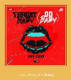 Throat Baby (Go Baby) Ton de apel pentru Samsung.