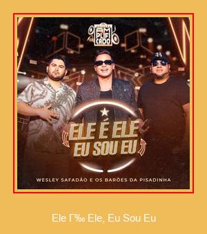 Ele É Ele, Eu Sou Eu 삼성 벨소리 다운로드 무료