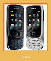 NOKIA Samsung için zil sesi
