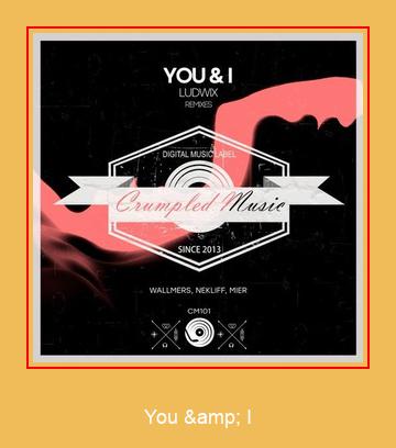 You & I ಸ್ಯಾಮ್ಸಂಗ್ ರಿಂಗ್ಟೋನ್ ಡೌನ್ಲೋಡ್ ಉಚಿತ
