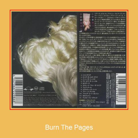 Burn The Pages Samsung Ringtone Ladda ner gratis