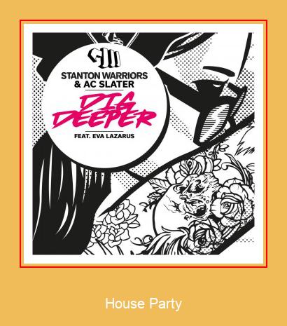House Party ಸ್ಯಾಮ್ಸಂಗ್ ರಿಂಗ್ಟೋನ್ ಡೌನ್ಲೋಡ್ ಉಚಿತ