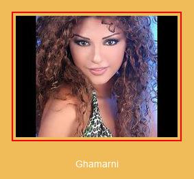 Ghamarni Samsung Ringtone تنزيل مجاني