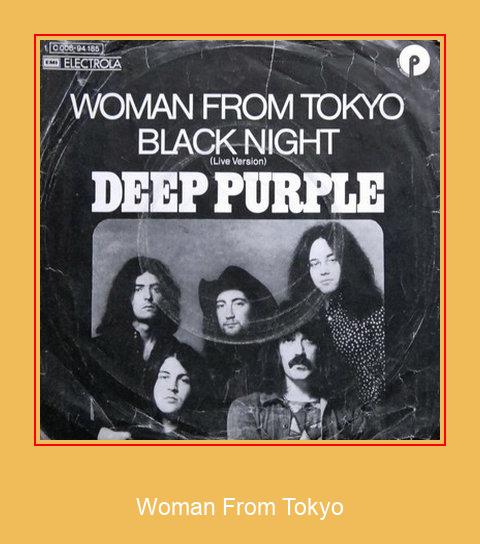 Woman From Tokyo Samsung zil sesi indir ücretsiz
