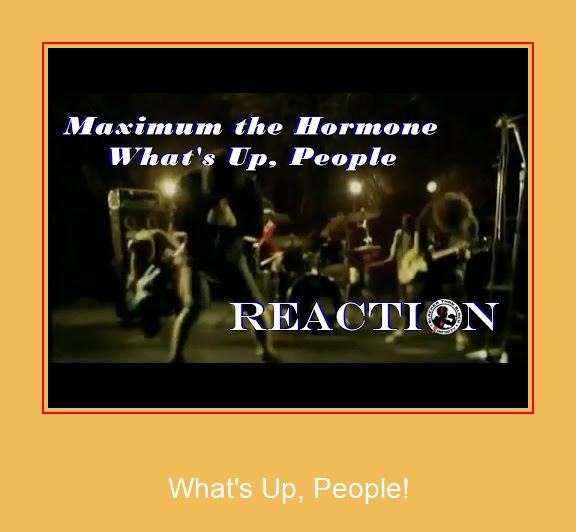 What's Up, People! Samsung Ringtone הורדה חינם - -