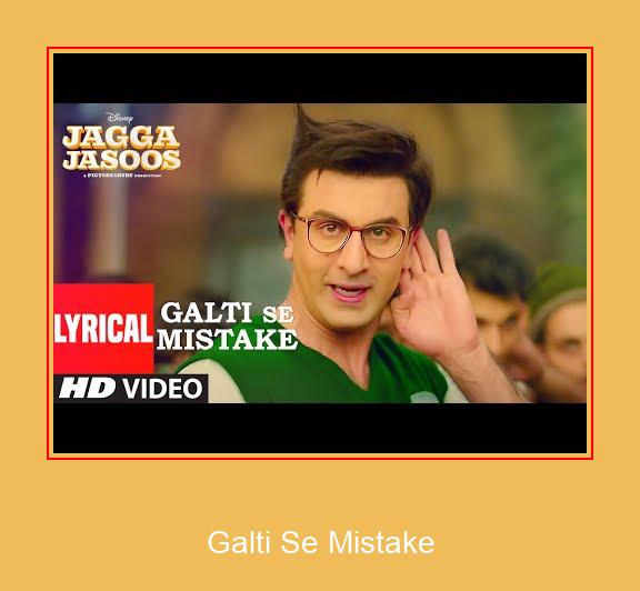 Galti Se Mistake सैमसंग रिंगटोन मुफ्त डाउनलोड करें