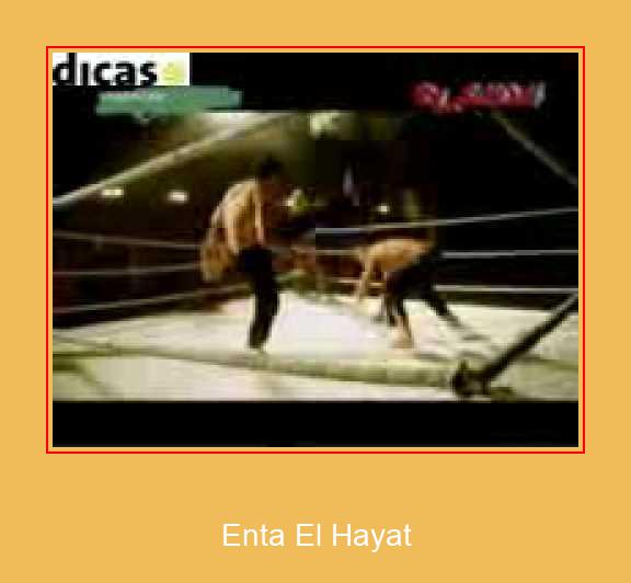 Enta El Hayat Samsung Ringtone تنزيل مجاني