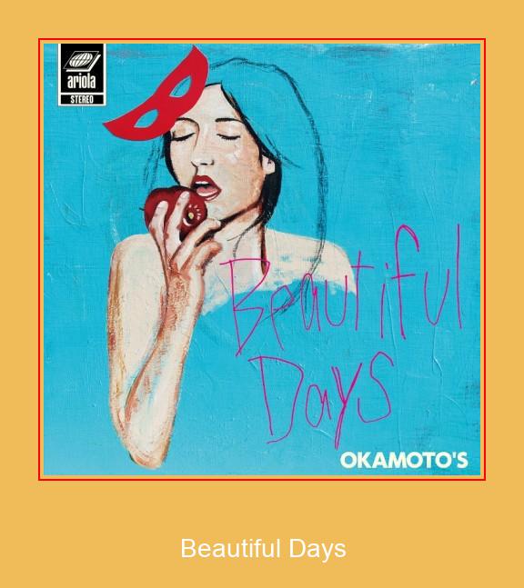 Beautiful Days Samsung Ringtone Descărcați gratuit